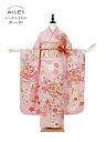 【レンタル】振袖レンタル フルセット(2月〜11月)AC0095 ピンク 古典 松竹梅 結婚式 結納 レンタル 貸衣裳 袋帯 草履 バック かわいい 人気 振袖...
