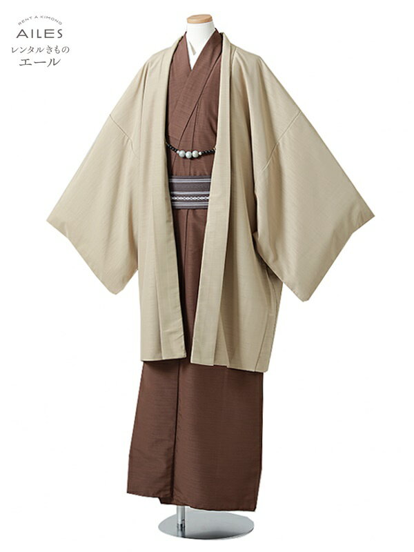 男性用カジュアル着物 父 メンズア