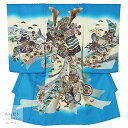 【レンタル】男児産着AL0080 青 兜 男の子 かっこいい 産着 レンタル お宮参り 産着レンタル 祝着レンタル 初着 記念撮影 赤ちゃん着物 rental ...