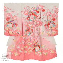 https://thumbnail.image.rakuten.co.jp/@0_mall/rentalkimonoailes/cabinet/am/am0024000.jpg