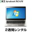 パソコンレンタル東芝 UltraBook dynabook R634/M(64bit)(2週間レンタル)※オフィスソフトは付属しておりません