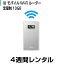 IoCWi-Fi [^[^IIJ oCWi-Fi 10GB(4Tԃ^)