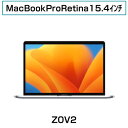 【中古Mac 送料無料 3ヶ月保証】Apple MacBook Pro Retina 15インチ Z0V2 i7モデル macOS Ventura 13.0 アップグレードモデル/SSD512GB/メモリ32GB