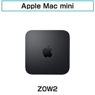 【中古Macmini・送料無料・3ヶ月保証