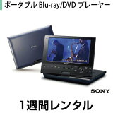 վǥץ쥤󥿥ݡ֥BDDVDץ졼䡼󥿥륽ˡ ݡ֥Blu-ray/DVDץ졼䡼 BDP-SX9101֥󥿥