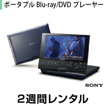 ＼ポイント5倍／ELPA Blu-rayレンズクリーナー 乾式 BDA-D105 BDレコーダー BDプレイヤー PS4対応 エルパ メール便送料無料