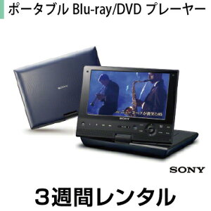 վǥץ쥤󥿥ݡ֥BDDVDץ졼䡼󥿥륽ˡ ݡ֥Blu-ray/DVDץ졼䡼 BDP-SX9103֥󥿥