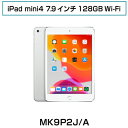 AppleiPadyE3ۏ؁ziPad mini4 7.9C` 128GB Wifi MK9P2J/A Ã^ubg