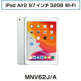 AppleiPad̵3ݾڡiPad Air2 9.7 32GB Wifi MNV62J/A ť֥å