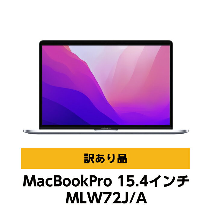 楽天市場】macbook pro 15インチ 16gbの通販 楽天市場】macbook pro 15インチ 16gbの通販