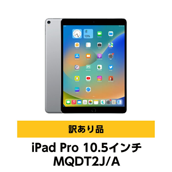 楽天市場】iPad(機種・対応機種iPad Pro 12.9 インチ(第3世代 楽天市場】iPad(機種・対応機種iPad Pro 12.9 インチ(第3世代