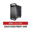 【中古】【送料無料・ゲーミングPC】マウスコンピューターDAIV-DGX750H1-SH5(i7/メモリ64GB/GTX1080Ti)(2)