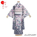 七五三 着物 ジルスチュアート 7歳 フルセット レンタル 女の子 msg7-0140 JILL STUART 往復送料無料 | レトロ 草履 バッグ 衣装 レンタル着物 おしゃれ モダン 長襦袢 貸衣装 古典 753着物 七歳 子供 七五三レンタル 女児 子ども 着物レンタル 753【レンタル】