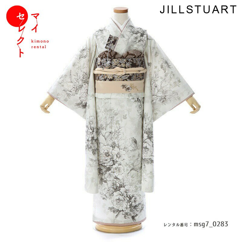 七五三 着物 7歳 フルセット レンタル 女の子 ジルスチュアート(JILL STUART) msg7_0283 往復送料無料 七歳 753着物 セット フルレンタル 子供 貸衣装 セット 女児 小学生 草履 バッグ 長襦袢 衣装 きもの モダン レトロ 古典 おしゃれ 七五三レンタル【レンタル】