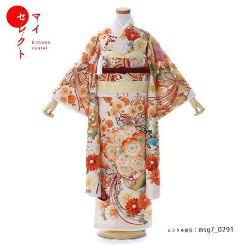 【レンタル】 七五三 身長110cm〜125cm 着物 7歳 女の子 華徒然 レンタル 髪飾り付き フルセット 往復送料無料 msg7_0291 七歳 753着物 子供 貸衣装 女児 小学生 草履 バッグ 長襦袢 衣装 きもの モダン レトロ 古典 おしゃれ 七草祝い 六歳 八歳 【レンタル】 七五三 身長110cm〜125cm 着物 7歳 女の子 華徒然 レンタル 髪飾り付き フルセット 往復送料無料 msg7_0291 七歳 753着物 子供 貸衣装 女児 小学生 草履 バッグ 長襦袢 衣装 きもの モダン レトロ 古典 おしゃれ 七草祝い 六歳 八歳
