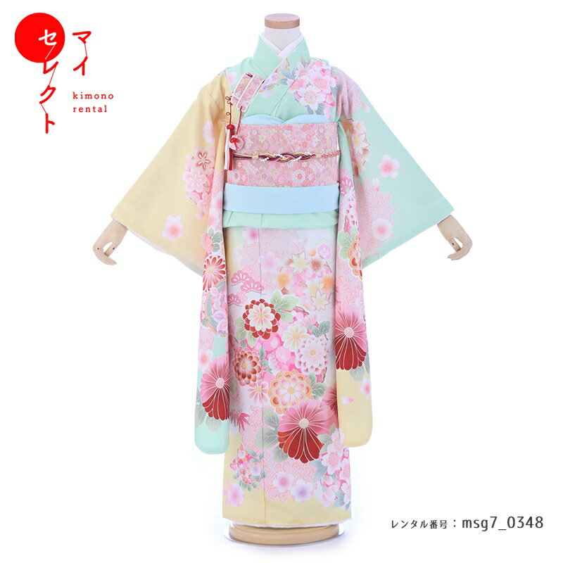 【レンタル】 七五三 身長110cm〜125cm 【急な体調不良の救済プラン有】 七五三 着物 7歳 女の子 レンタル コーデ画像有 フルセットレンタル 7歳 式部浪漫 msg7-0348 110 115 120 125 753 女 女の子 着物 人気 おしゃれ 七草祝い 7才 6才 8才