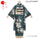 七五三 着物 7歳 レンタル 女の子 JILL STUART グリーン msg7_0438 レトロ 着物レンタル 草履 バッグ 髪飾り 衣装 レンタル着物 モダン 貸衣装 古典 753着物 七歳 子供 七五三レンタル 子ども 753 七五三着物 七草祝い 【レンタル】