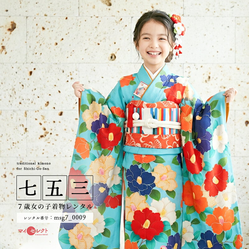 商品画像3