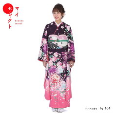 https://thumbnail.image.rakuten.co.jp/@0_mall/rentalmiyuki/cabinet/furisode04/fg_104_10.jpg