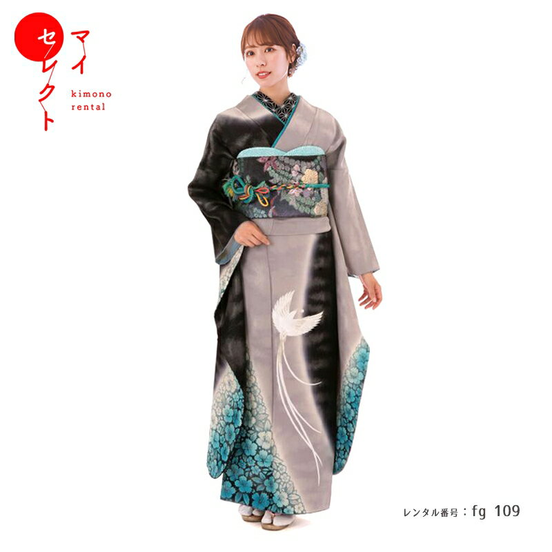 振袖　レンタル 成人式 〔fg_109b / グレーボカシブルー小花〕結婚式 結納 フルセット 貸衣装 レンタル着物 往復送料無料 着物レンタル 着物 レトロ 振袖レンタル 草履 草履バックセット バッグ 振り袖レンタル セット 振り袖 レンタル衣装 和服 【レンタル】