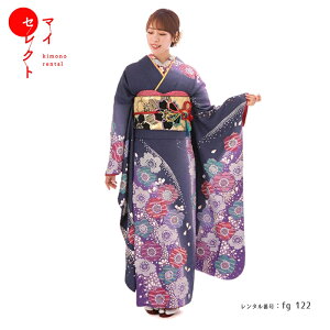 振袖 レンタル 成人式 〔fg_122b / 51-3652 ムラサキ〕結婚式 結納 フルセット 貸衣装 往復送料無料 草履バッグセット 着物レンタル 着物 レトロ 振袖レンタル 草履 バッグ レンタル着物 振り袖レンタル セット 振り袖 レンタル衣装 和服 振袖【レンタル】バーゲン