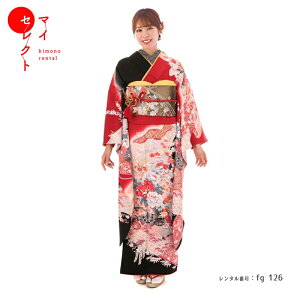 振袖 レンタル 成人式 〔fg_126b / 806〕結婚式 結納 結婚式 卒業式 フルセット 貸衣装 レンタル着物 往復送料無料 草履バッグセット 着物 レトロ 振袖レンタル 草履 バッグ 振り袖レンタル セット 振り袖 着物セット 赤 着物レンタル レンタル【レンタル】キャンペーン