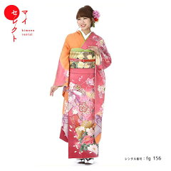 https://thumbnail.image.rakuten.co.jp/@0_mall/rentalmiyuki/cabinet/furisode04/fg_156_10.jpg