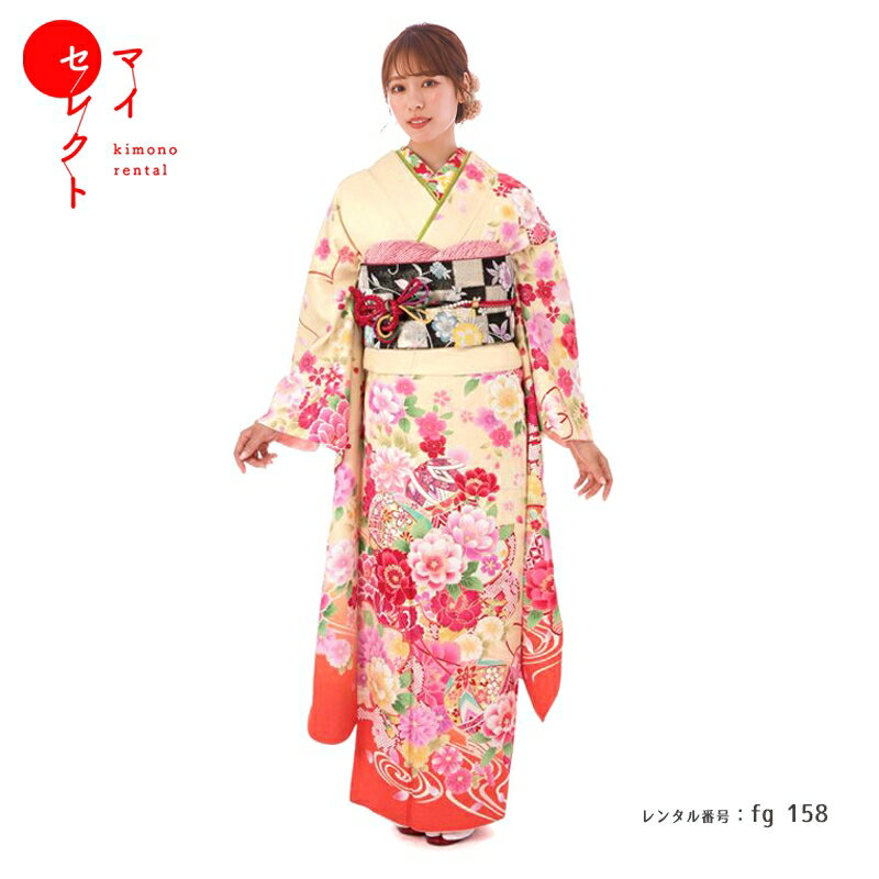 振袖 レンタル【成人式】fg_158 / J-105 クリーム×オレンジ 振袖 結婚式 卒業式 フルセット レンタル振袖 貸衣装 往復送料無料 | 長襦袢 足袋 半襟 半衿 帯揚げ 帯締め バッグ 草履バッグセット 伊達衿 小物 セット 振り袖レンタル ショール 振袖レンタル 【レンタル】
