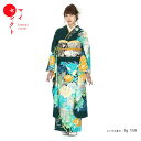 振袖 レンタル【成人式】fg_159 / J-106 グリーン 振袖 結婚式 卒業式 フルセット レンタル振袖 貸衣装 着物【レンタル】
