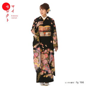 振袖 レンタル 成人式 〔fg_166b / MI-9 ボタン 黒地〕結婚式 結納 フルセット 貸衣装 レンタル着物 往復送料無料 草履バッグセット 着物 レトロ 振袖レンタル 草履 バッグ 振り袖レンタル セット 振り袖 着物セット 着物レンタル レンタル衣装 【レンタル】キャンペーン