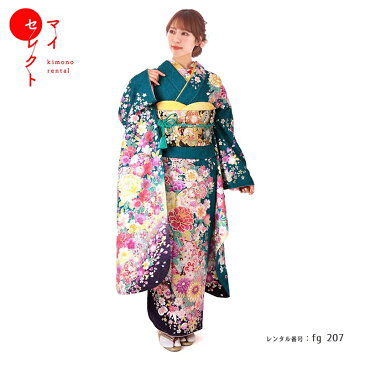 振袖 レンタル【成人式】fg_207 /MI-37 エメラルドグリーン ラメ tall free 振袖 結婚式 卒業式 フルセット レンタル振袖 貸衣装 往復送料無料 | 半衿 帯揚げ 帯締め バッグ 草履バッグセット 伊達衿 小物 セット 振り袖レンタル ショール 振袖レンタル レンタル【レンタル】