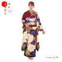 振袖 レンタル【成人式】fg_214 /MURUA エンジ 振袖 結婚式 卒業式 フルセット レンタル振袖 貸衣装 レンタル着物【レンタル】