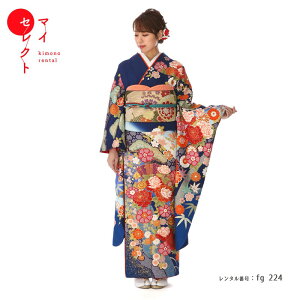 振袖 レンタル 成人式 〔fg_224b /桂由美 YK942 青 〕結婚式 結納 結婚式 卒業式 フルセット 振袖 貸衣装 桂由美 レンタル着物 往復送料無料 着物レンタル 着物 振袖レンタル 草履 草履バックセット 振り袖レンタル セット 振り袖 レンタル衣装【レンタル】通販セール