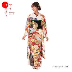 振袖 レンタル 〔fg_228b / 桂由美 YK953 白〕結婚式 結納 結婚式 貸衣装 往復送料無料 | 草履バッグセット 着物レンタル 着物 振袖レンタル フルセット 草履 バッグ レンタル着物 振り袖レンタル セット 振り袖 着物セット ぞうり レンタル【レンタル】格安セール