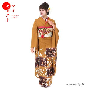 振袖 レンタル 成人式 〔fg_22b / 市松桜〕結婚式 結納 貸衣装 レンタル着物 往復送料無料 着物 レトロ 振袖レンタル フルセット 草履 草履バックセット バッグ セット 振り袖 着物セット 振り袖レンタル レディース 和服 レンタル衣装 和装 着物【レンタル】安売り