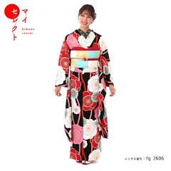 https://thumbnail.image.rakuten.co.jp/@0_mall/rentalmiyuki/cabinet/furisode04/fg_2606_10.jpg