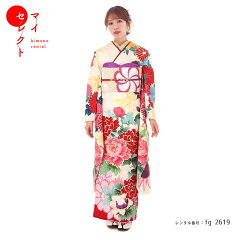 https://thumbnail.image.rakuten.co.jp/@0_mall/rentalmiyuki/cabinet/furisode04/fg_2619_10.jpg