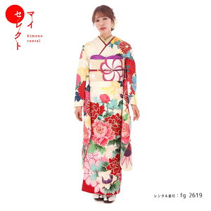 振袖 レンタル 成人式 〔fg_2619b / FR1429 ジャパンスタイル 牡丹と菊 白〕結婚式 結納 振袖レンタル アンティーク フルセット 貸衣装 レトロ レンタル着物 往復送料無料 着物レンタル 着物 草履 結婚式 バッグ 振り袖レンタル セット 振り袖 和服 レンタル【レンタル】ネット通販