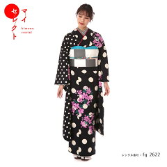 https://thumbnail.image.rakuten.co.jp/@0_mall/rentalmiyuki/cabinet/furisode04/fg_2622_10.jpg