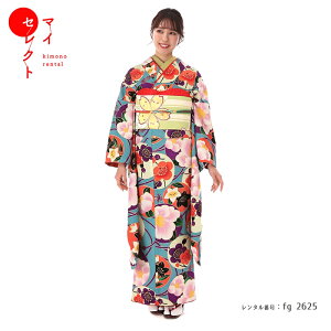 振袖 レンタル レトロ 成人式 〔fg_2625b / FR1555 きもの道楽 花の輪 ブルー結婚式 結納 振袖レンタル アンティーク フルセット 貸衣装 レトロ レンタル着物 往復送料無料 草履バッグセット 着物レンタル バッグ 振り袖レンタル 着物セット レンタル衣装 振袖【レンタル】ネット予約