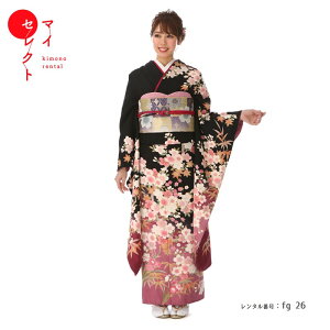 振袖 レンタル 〔fg_26b/saki407〕結婚式 結納卒業式 フルセット ブランド 貸衣装 レンタル着物 往復送料無料 | 着物 セット 草履 成人式 バッグ 振袖レンタル 振り袖 振り袖レンタル 和服 着物セット 卒業式 礼装 晴れ着 結婚式 ぞうり 【レンタル】通販