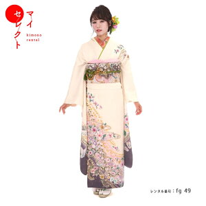 振袖 レンタル 成人式 〔fg_49b / 51-3360白地小花蝶〕結婚式 結納卒業式 ブランド レンタル着物 往復送料無料 着物 振袖レンタル 成人式 卒業式 貸衣装 着物セット 入学式 振り袖 きものレンタル フルレンタル フルセット 和服 礼装 レディース【レンタル】バーゲン