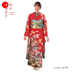 振袖 レンタル 成人式 〔fg_90b / 村21〕結婚式 結納卒業式 フルセット 貸衣装 卒業式 レンタル着物 往復送料無料 成人式 着物セット 振袖レンタル バッグ 振り袖 草履バッグセット ネット セット 和装 バック【レンタル】通販セール