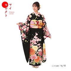 https://thumbnail.image.rakuten.co.jp/@0_mall/rentalmiyuki/cabinet/furisode04/fg_93_10.jpg