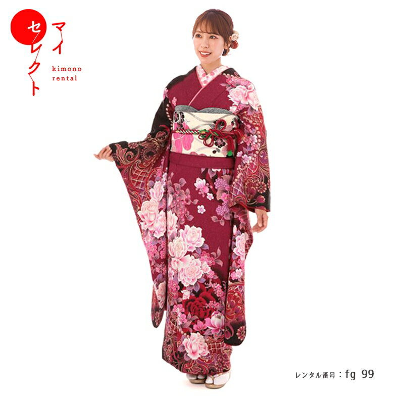 振袖 レンタル【成人式】fg_99 / R502エンジバラ 振袖 結婚式 卒業式 フルセット レンタル振袖 貸衣装 往復送料無料 | 肌襦袢 長襦袢 足袋 半襟 半衿 帯揚げ 帯締め バッグ 草履バッグセット 伊達衿 小物 セット 振り袖レンタル ショール 振袖レンタル レンタル【レンタル】