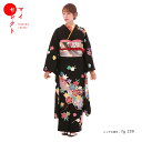 振袖 レンタル 成人式 〔fg_239b / MI-43 隠れ笠に桜楓 黒〕結婚式 結納 レンタル着物 往復送料無料 着物レンタル 着物 レトロ 振袖レンタル フルセット 草履 結婚式 バッグ 振り袖レンタル セット 振り袖 着物セット 貸衣装 和服 レンタル衣装 【レンタル】