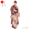 振袖 レンタル【成人式】fg_247 /MI-59 四季の香 振袖 結婚式 卒業式 フルセット レンタル振袖 貸衣装 往復送料無料 | 肌襦袢 長襦袢 足袋 半襟 半衿 帯揚げ 帯締め バッグ 草履バッグセット 伊達衿 小物 セット 振り袖レンタル ショール 振袖レンタル レンタル【レンタル】