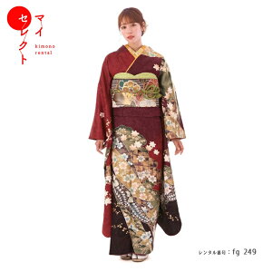振袖 レンタル〔fg_249b /MI-56 藤と桜楓 〕結婚式 結納卒業式 フルセット 貸衣装 レンタル着物 往復送料無料 | 着物 振袖レンタル 入学式 バッグ 振り袖 着物セット 和装 レディース 振り袖レンタル 和服 レンタル衣装 着物レンタル 【レンタル】通販