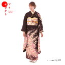 振袖 レンタル【成人式】fg_251 / MI-54 牡丹に舞桜 振袖 結婚式 卒業式 フルセット レンタル振袖 貸衣装 往復送料無料 | 肌襦袢 長襦袢 足袋 半襟 半衿 帯揚げ 帯締め バッグ 草履バッグセット 伊達衿 小物 セット 振り袖レンタル ショール 振袖レンタル 【レンタル】(4)