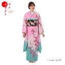 振袖 レンタル 成人式 〔fg_252b /MI-62 ピンク×エメラルド 〕結婚式 結納 フルセット 貸衣装 レンタル着物 往復送料無料 着物 振袖レンタル 入学式 バッグ 振り袖 着物セット 和装 レディース 和服 セット 振り袖レンタル レンタル衣装 着物【レンタル】(4)